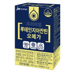 JW중외제약 프리미엄 루테인 지아잔틴 오메가 31.5g, 30정, 1개