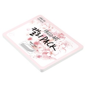 종이문화 헬로우 아트 캘리팩 두꺼운 스므스 카드 200g 30 스노우화이트, 208 x 153 mm, 25개