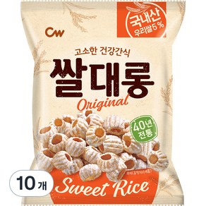 청우 쌀대롱