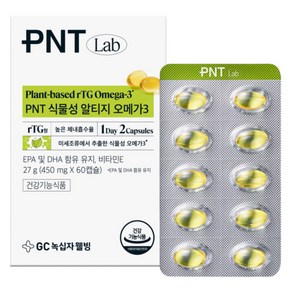 GC녹십자웰빙 PNT 식물성 알티지 오메가3, 60정, 27g, 1개