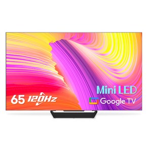 이스트라 4K QD-Mini LED 120Hz AI 구글 스마트TV, 165cm(65인치), UC652MLED, 스탠드형, 방문설치