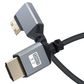 컴스마트 HDMI M to Mini HDMI M 4K 60Hz UHD 꺾임형 변환 스프링 케이블 40cm~1m BD842, 1개