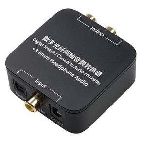 컴스마트 디지털 신호 변환 오디오 광 컨버터 Coaxial to 2 RCA 3.5 stereo Aux