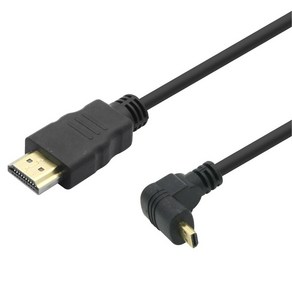 컴스 HDMI 케이블 마이크로 Mico HDMI 꺾임 BS359