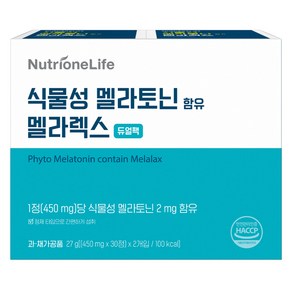 뉴트리원 식물성 멜라토닌 함유 멜라렉스 듀얼팩 27g, 1개, 60정