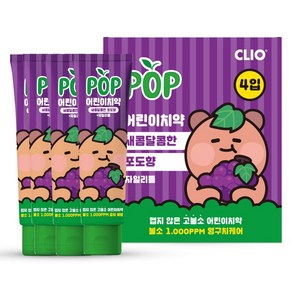 크리오 팝 고불소 주니어 치약 포도향, 90g, 4개