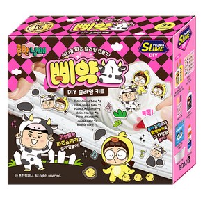 보아스린 흔한남매 애니멀 파츠 슬라임 DIY 키트 세트 삐약소, 1세트, 혼합색상