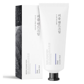 살림백서 퍼퓸 핸드크림 라벤더머스크, 50ml, 1개