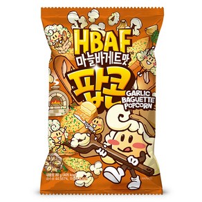 바프 마늘바게트맛 팝콘, 1개, 80g