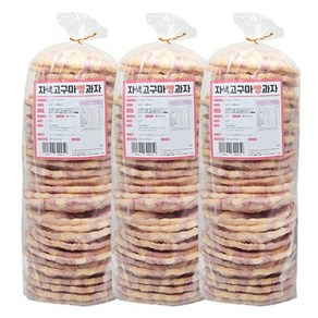 웰링스 자색고구마뻥튀기, 90g, 3개