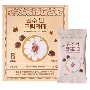 아로마빌커피 공주 밤 크림라떼, 26g, 1개, 8개입