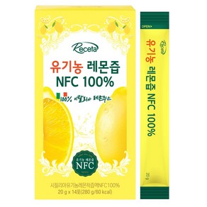 에이치엘비 레세타 유기농 레몬즙 NFC 100%, 280g