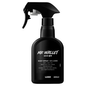 러쉬 미스터 월렛 보디 스프레이 달콤한 카라멜향, 200ml, 1개