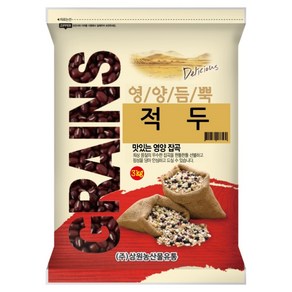 삼원농산 중국산 수입 적두, 3kg, 1개