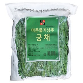 오케이 건 궁채, 1개, 1kg