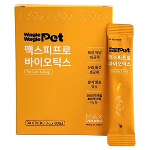 와글와글펫 반려동물 맥스피 프로바이오틱스 유산균 영양제, 30g, 1개