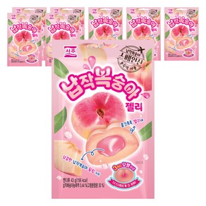 서주 납작복숭아 젤리, 8개