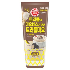 오뚜기 트러플과 마요네스가 만난 트러플마요, 1개, 200g