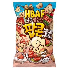 바프 구운명란맛 팝콘, 55g, 1개