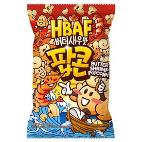 바프 버터새우맛 팝콘, 55g, 1개
