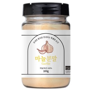 신선약초 순수 마늘분말, 100g, 1개