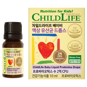 차일드라이프 베이비 액상 유산균 드롭스, 1개, 10ml