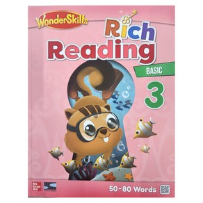 WondeSkills Rich Reading Basic 3 SB+WB (with QR Audio), 투판즈