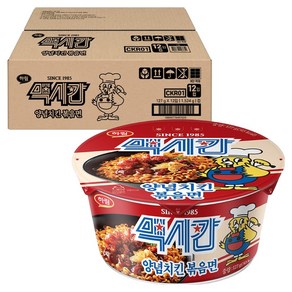 맥시칸 하림 양념치킨 볶음면 127g, 12개