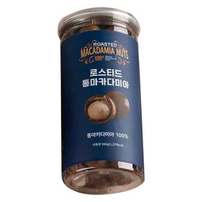 파베글라스 로스티드 통마카다미아, 1개, 500g