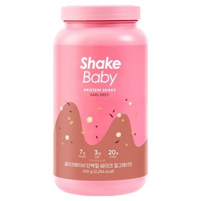 쉐이크베이비 락토컷 단백질 쉐이크 얼그레이맛, 1개, 630g
