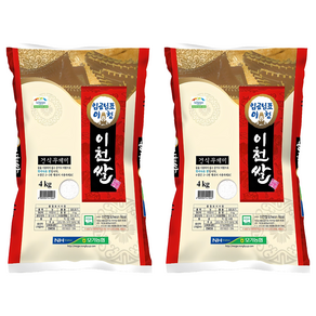 모가농협 씻어나온 임금님표 이천쌀, 4kg, 2개, 상등급