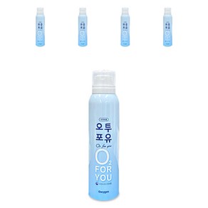 오투포유 휴대용 산소캔 220ml