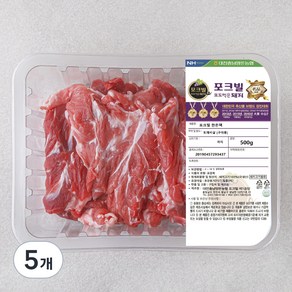 포크빌 한돈팩 앞다리 도깨비살 구이용 (냉장), 500g, 5개