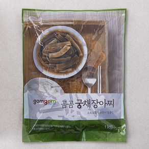 곰곰 궁채 장아찌