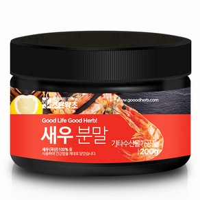 조은약초 프리미엄 새우 가루, 200g, 1개