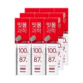 메디안 잇몸과학 치약 스트롱민트향, 120g, 9개