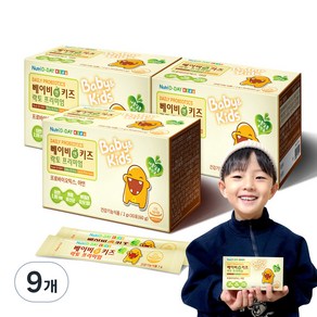 뉴트리디데이 베이비앤키즈 락토프리미엄 유산균, 60g, 9개