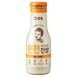 샘표 우리 아이 순한 간장 비빔 볶음용, 200ml, 1개