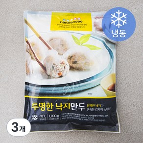 한만두 투명한 낙지 만두 (냉동), 1kg, 3개