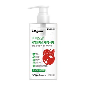 아이오감 과일&채소 세척 세제 자몽향, 1개, 500ml