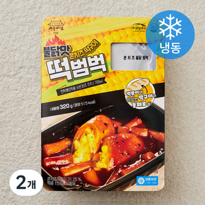 서울마님 불닭맛 콘치즈떡구이 떡범벅 (냉동), 320g, 2개