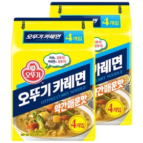 오뚜기 카레면 약간매운맛 130g, 8개