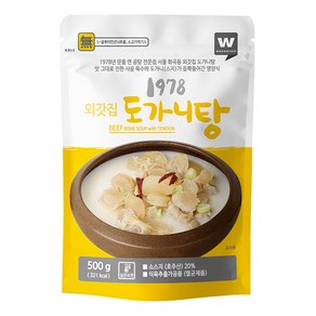 외갓집 1978 도가니탕, 500g, 1개