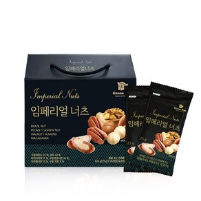 그린너트 임페리얼너츠 견과세트 625g, 1세트