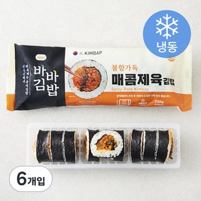 올곧 바바김밥 매콤제육김밥 (냉동), 6개입, 230g