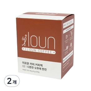 이로운 티백 커피 02 나른한 오후에 한잔 80g, 2개, 8개입