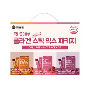 미쁨생활건강 딱좋아 콜라겐 스틱 믹스 패키지 석류 20g x 15p + 타트체리 20g x 15p + ABC주스 20g x 15p 세트