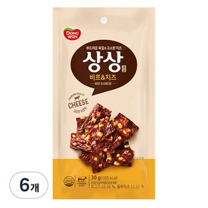 동원 상상육포 비프앤치즈, 30g, 6개