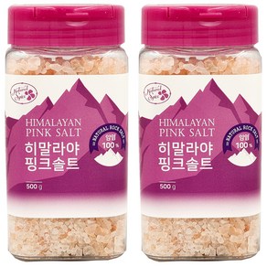 내츄럴스파이스 히말라야 핑크솔트, 500g, 2개