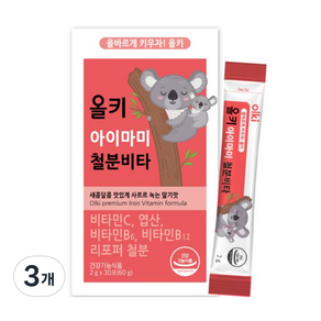 아주약품 유아용 올키 아이마미 철분 비타 딸기맛 쿨멜팅 제형 30p, 60g, 3개